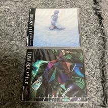 新品 未開封　LUNA SEA アルバム2個セット　EDEN STYLE ルナシー_画像1