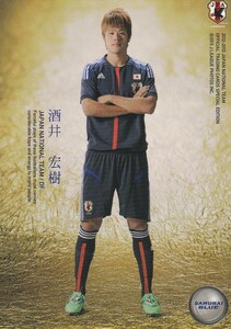 2012-13　日本代表SE　酒井宏樹　【104】　レギュラーカード　※同梱可　注意事項必読