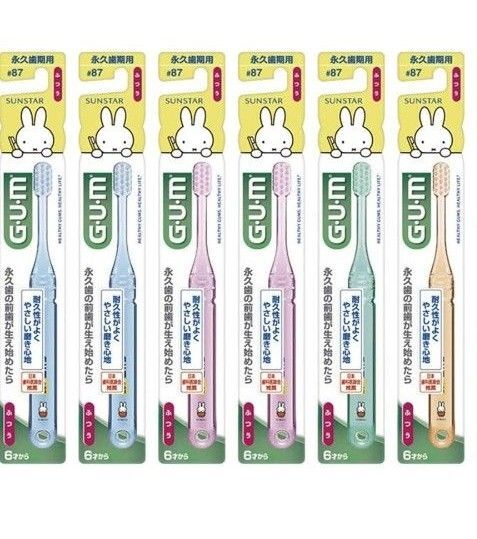 GUM 歯ブラシ 6本 ミッフィー 永久歯期用 ♯87 6歳から