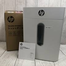 【ジャンク】HP 電動 シュレッダー 家庭用 15L /Y15293-U3_画像1