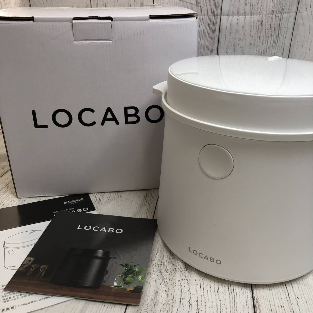 Yahoo!オークション -「糖質カット炊飯器 locabo」の落札相場・落札価格