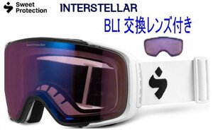 1円　スウィートプロテクション インターステラー交換レンズ付 ゴーグル　スキー　スノー