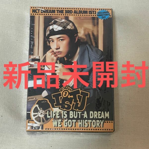 新品未開封　nct dream nctdream ISTJ ロンジュン　QR ver. アルバム　トレカ　7DREAM