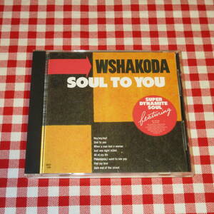 ウシャコダ/ソウル・トゥ・ユー◆WSHAKODA/SOUL TO YOU