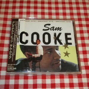 サム・クック/グレイテスト・ヒッツ《国内盤CD》◆SAM COOKE/GREATEST HITS