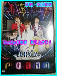 【送料無料】A.B.C-Z Early summer concert＜通常盤＞DVD