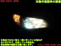 2UPJ-95381130]インプレッサ WRX-STi(GRB)右ヘッドライト HID 中古_画像5