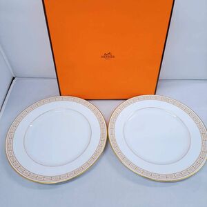 HERMES エルメス プレート 食器　皿　エーゲ　エーゲソレイユ　ゴールド　2枚セット　ペア