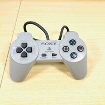 【動作確認済/ジャンク/24-01-163】PS1 本体/箱 セット SONY PlayStation PS1 SCPH-3000プレステ 初期化_画像5