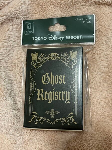 TDL ホーンテッドマンション ストーリービヨンド ステッカー