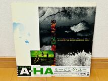 a-ha / ルージング・ユー I'VE BEEN LOSING YOU (EXTENDED MIX) 12インチシングル_画像1