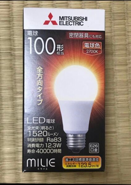 『10個セット』新品未使用!新品未開封!『送料無料』MITSUBISHI LED電球 100形 電球色