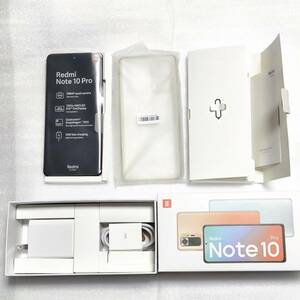 送料無料 美品 Redmi Note 10 Pro 128GB SIMフリー オニキスグレー 国内版 本体 SIMフリー Xiaomi トリプルスロット　M2101K6R