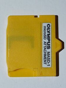 ★オリンパス OLYMPUS MASD-1 　microSDATTACHMENT【新品】【並行輸入品】【新品・未使用品】