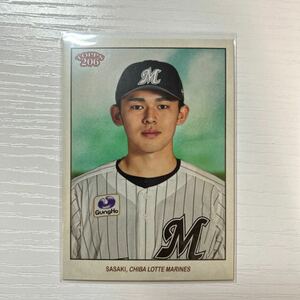 2023 Topps 206 NPB 佐々木朗希