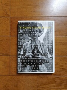ヴィヴィアン・マイヤー　ヴィヴィアン・マイヤーを探して　DVD