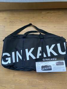 GINKAKU Ｇ-247ヘラ台キャリーバッグ