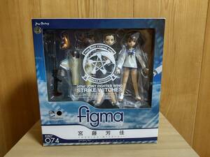  Strike Witches figma 074. wistaria .. as good as new unopened prompt decision equipped moveable figure 