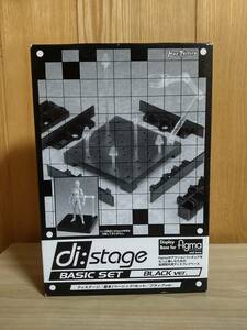 di:stage BASIC SET BLACK ver. ディステージ/基本（ベーシック）セット 黒 新品 ディスプレイベース for figma 新品 マックスファクトリー