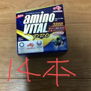 アミノバイタルプロ　味の素　3800mg 14本