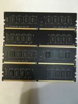 DDR4-2133 8GB×4　　w4u2133ps-8G_画像3