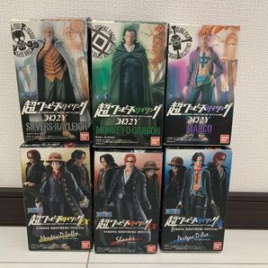 中古 ワンピースフィギュア