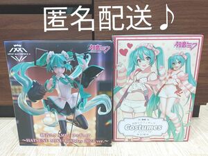 初音ミク フィギュア ルームウェア AMP Birthday 2023ver　セット