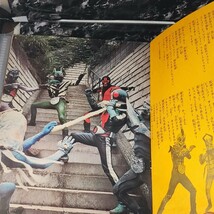 EPレコード　怪傑ライオン丸　仮面ライダー テレビまんがヒットシリーズ　レッツゴー！ライダーキック　ライオン丸がやってくる_画像4