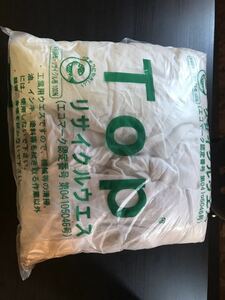  recycle waste color thickness me rear s1kg×6 sack set 
