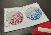 DVD ドリカム　THE.LIVE 2010 ドリ×ポカリ+生ラブセン_画像1