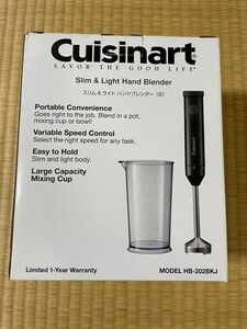 Cuisinart ブレンダー 専用カップ