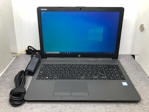 【hp】250 G7 Corei5-8265U 8GB SSD256GB NVMe WEBカメラ Bluetooth テンキー DVDマルチ Windows10Pro 15.6inch FHD 中古ノートPC