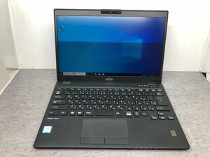 ジャンク【富士通】LIFEBOOK U939/BW Corei7-8665U 16GB SSD512GB WEBカメラ Windows10Pro 13.3インチ フルHD 中古ノートPC 液晶不良