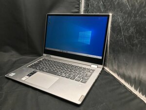 【Lenovo】IdeaPad C340-14IML Core i7-10510U メモリ16GB SSD1TB NVMe Wi-Fi タッチパネル Windows10Home 15.6インチ FHD 中古ノートPC