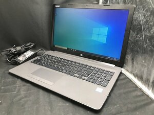 【hp】250 G7 Core i5-8265U 8GB SSD256GB NVMe WEBカメラ Bluetooth DVDマルチ Windows10Pro 15.6inch フルHD 中古ノートPC