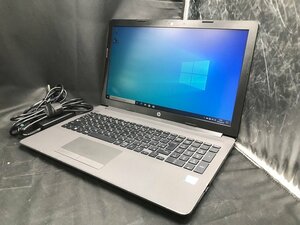 【hp】250 G7 Core i5-8265U メモリ8GB SSD256GB WEBカメラ Bluetooth DVDマルチ Windows10Pro 15.6inch 中古ノートPC