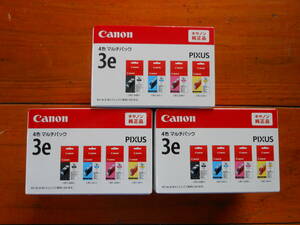【純正】Canon BCI-3e・4色マルチパック3箱　期限切れ