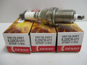 三菱 トッポ H82A MITSUBISHI TOPPO / DENSO スパークプラグ KJ20CR-U11 V9110-3451 3本セットです。