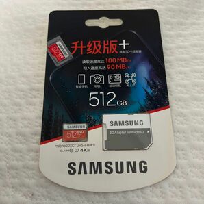 【大容量】SAMSUNG microSD EVO Plus 512GB