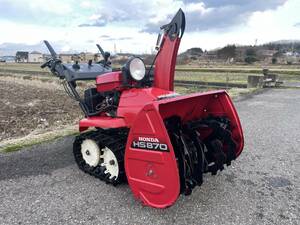  Honda snowblower HS870S snow la with a self-starter HST electric control 24-2-2