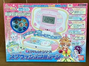 ふたりはプリキュア　スプラッシュスター　　スプラッシュコミューン　　デッドストック　新品