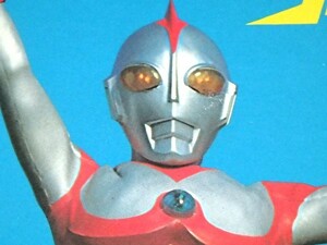 ★アトラク色紙　ウルトラマン80　長谷川初範/中山仁/石田えりさん/円谷プロ