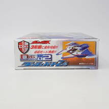 未開封品 バンダイ ダッシュマシンシリーズ02 ダッシュバード2号 ウルトラマンマックス_画像4