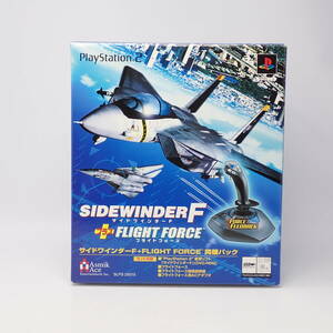 未開封品 アスミック・エース エンタテインメント サイドワインダーF + FLIGHT FORCE同梱版 PS2