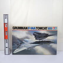 未組立 1/32 グラマン F-14A トムキャット バージョン’94 エアクラフトシリーズ No.3 タミヤ_画像1