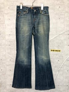 7 For All Mankind Seven For All Mankind lady's boots cut Denim jeans pants 25 blue cotton polyurethane 