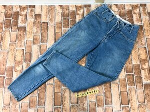 RNA lady's woshu processing Denim jeans pants 2 light blue cotton 