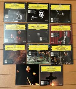紙ジャケボックス　カラヤン　マスター・レコーディングス》：Karajan Master Recordings 10CD