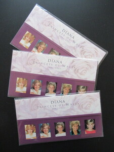 外国切手 英国 イギリス ダイアナ妃 Diana 1961-1997 プリンセス・オブ・ウェールズ 未使用 3セット