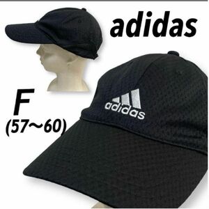 adidas アディダス キャップ 帽子 F(57~60) 刺繍ロゴ ブラック系